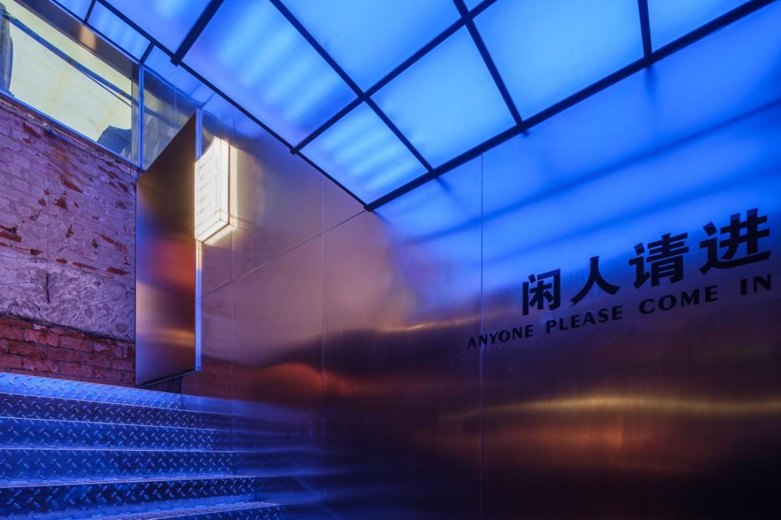 Captain 5 Youth Hotel-Shanghai Laoshan Road Branch Zewnętrze zdjęcie